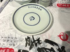 -壹盏灯(惠农店)