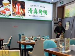 -紫光园·烤鸭·北京菜(团结湖店)