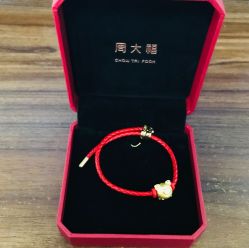 -周大福CHOW TAI FOOK(金鹰奥莱城店)