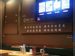 -牛炙烤肉(车公庙店)