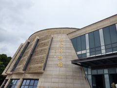 -中国客家博物馆