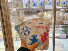 -白色日记·手作酸奶(麦凯乐店)