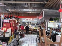 -运河通源农贸市场