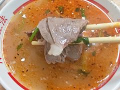 -三中高皇羊肉馆