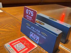 -德天顺盖码饭(人民西路店)