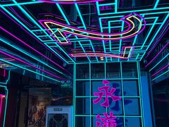 -永汉电影院(北京路总店)