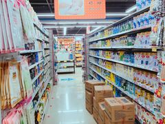 -广百家超市(大东海店)