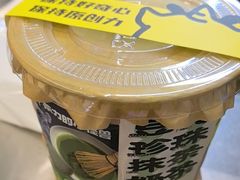 -茶力的小怪兽(梅林卓悦汇店)