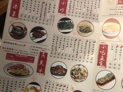 -湘与香缘·湖南菜(王府井北京市百货大楼店)