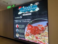 -贡宴盐帮菜自贡驻京联络处餐厅