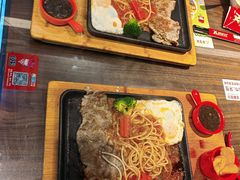 -豪享来中西餐厅(隆昌店)