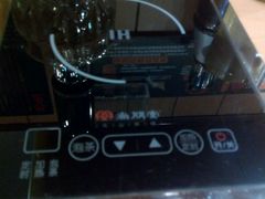 -博多一幸舍(侨福芳草地购物中心店)