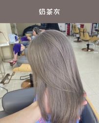 -Coo Hair salon