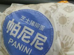 -肯德基(南五店)