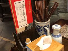 -南京大牌档(香港广场店)