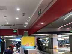 -任天堂Nintendo Switch体验店(天河城店)