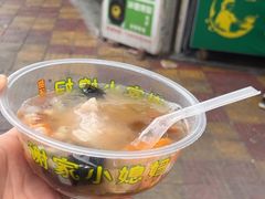 -小媳妇甜汤(苏峰街店)