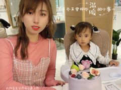 -Deer Park鹿园西餐(仁恒置地广场店)