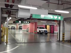 场地-上海喜玛拉雅酒店-停车场