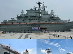 -泰达航母主题公园