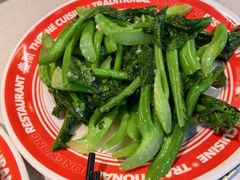 -明腾壹间茶餐厅(新都会花园广场店)