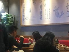大堂-渝是乎川渝小炒(新世界百货望京店)