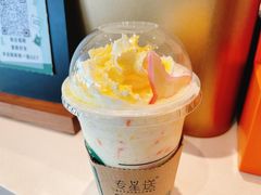 -星巴克(深圳前海香缤大厦分店)