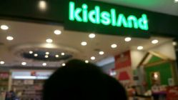-Kidsland(凯德1818店)