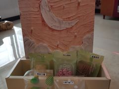 -ZIYUE CAKE线上店