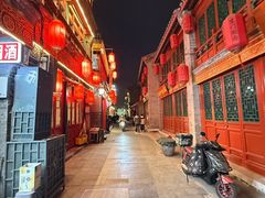 -北京前门大栅栏