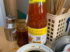 -古街捞化牛杂(井大店)