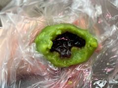 -沈记青团