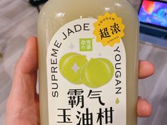 -奈雪的茶(天河城店)