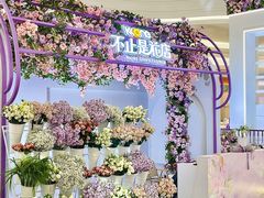 -KK ONE(京基滨河时代店)