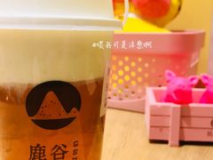 玛奇朵冻顶乌龙-鹿谷製茶(麒麟新天地店)