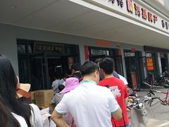 门面-徐记正宗北京烤鸭(北京东路总店)