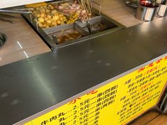 -香港风味小吃店(中英街店)