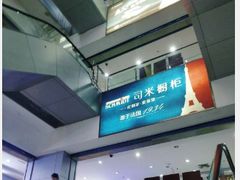 -国安居(龙岗店)