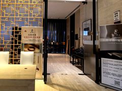 -上海衡山路十二号华邑酒店