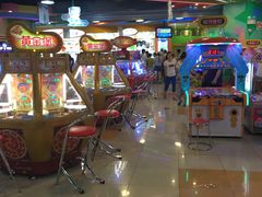 -汤姆熊欢乐世界·史莱姆怪兽(正大店)