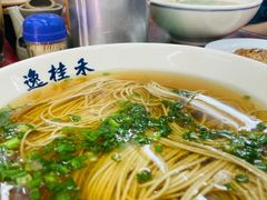 老上海传统阳春面-逸桂禾面馆