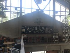 -猫屎咖啡(陶溪川店)