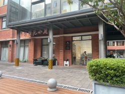 -星宝贝儿童摄影