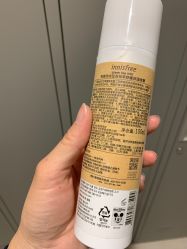 -悦诗风吟innisfree