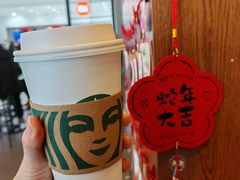 -星巴克(杭州西湖银泰1F店)