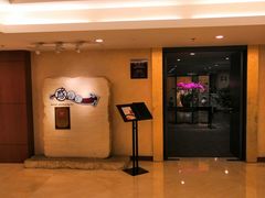 门面-天伦王朝酒店·盛华瑄餐厅