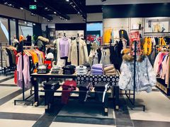 -izzue(合生汇店)