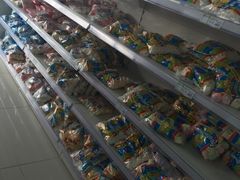 -北京亦庄保税物流中心