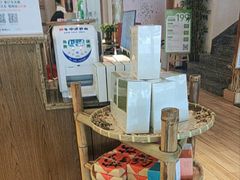 -麦子MaiMassage(打浦桥店)