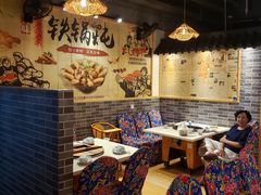 -妈妈家铁锅炖(景诚园综合楼店)